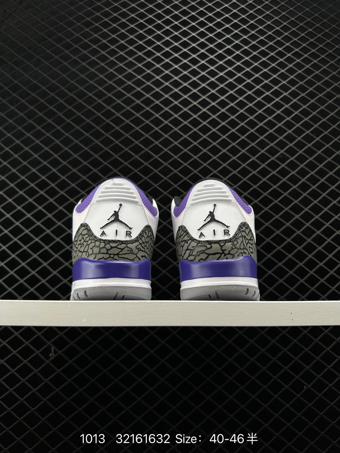 Nike Air Jordan 3 Retro SE